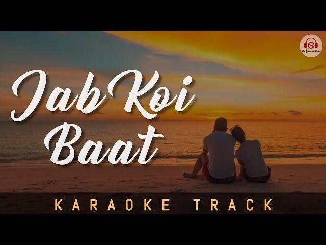 JAB KOI BAAT BIGAD JAYE - Karaoke Track || Jurm | Vinod Khanna & Meenakshi | Kumar Sanu .