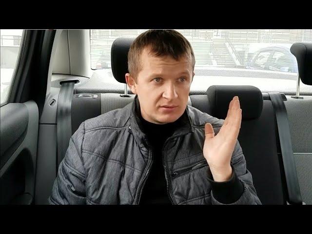 ОБМАН при продаже автомобиля. Комбинация "Двухходовка"