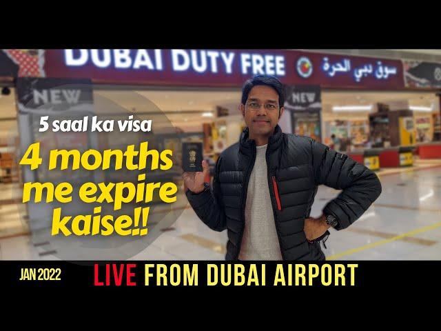 5-year UAE Multi Entry Visa Expired in 4 months! How??