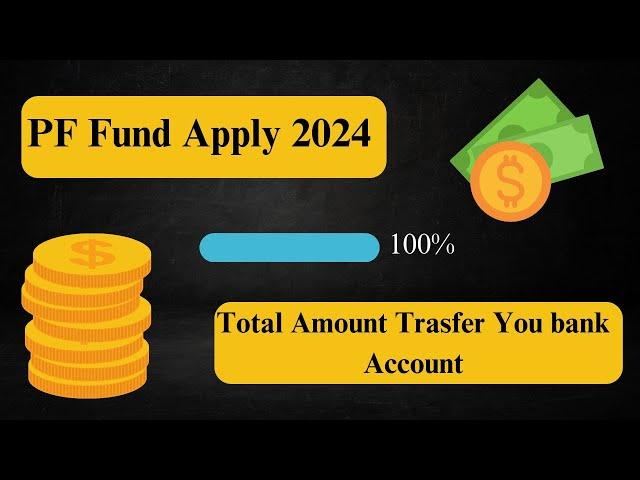 How to Apply for PF Fund Online in 2025