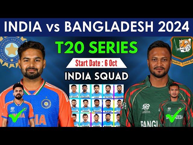India vs Bangladesh T20 Series 2024 | India T20 Squad 2024 | Ind vs Ban T20 Match Series Squad 2024
