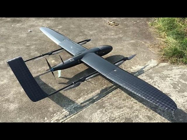 VTOL  UAV