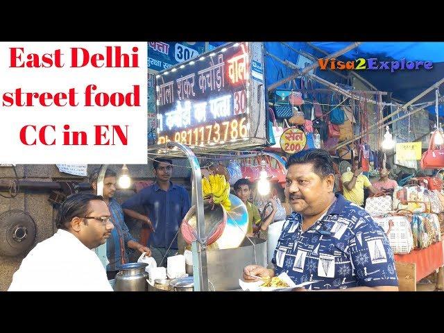 EP 3 East Delhi famous street food | Puri Breakfast, Kachori, Tikki, Gol gappe & more