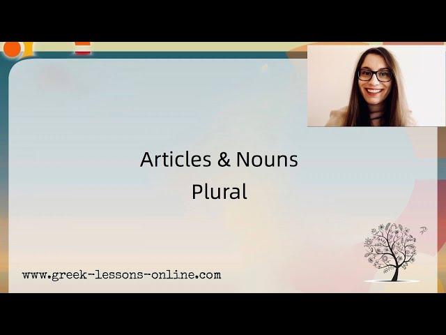 Greek Online Lessons | Α1 | Plural Nouns in Nominative & Accusative