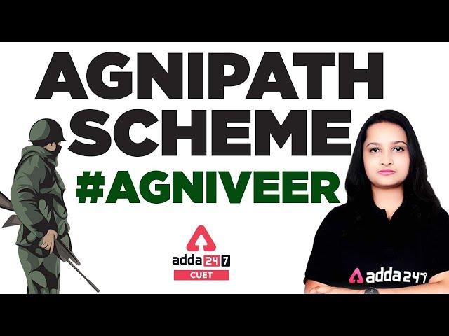 What is Agneepath Scheme ? | Agneepath Yojana Kya Hai | Know All About It