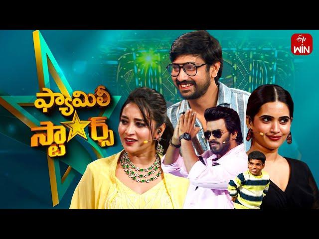 Family Stars | 7th July 2024 | Sudigali Sudheer | Full Episode