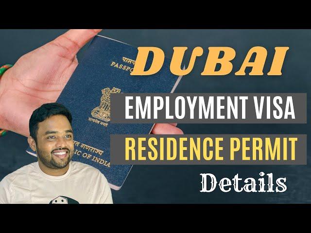 Dubai Employment visa and Residence permit Information || Dubai Telugu vlogs ||Travel with Ranjit||