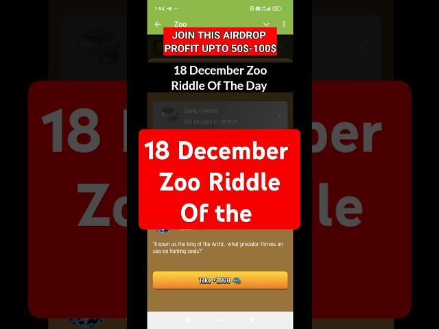 18 December zoo Riddle Of the day | Today Zoo Code #shorts #zooairdrop