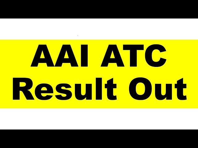 AAI ATC Result 2021: AAI ATC 2021 Result | AAI AO 2021 Result || Check AAI Result 2021 ||