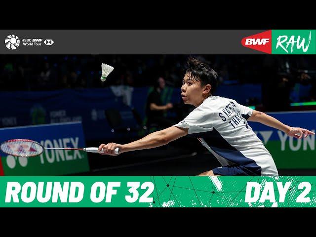 YONEX Swiss Open 2025 | Day 2 | Court 2 | Round of 32