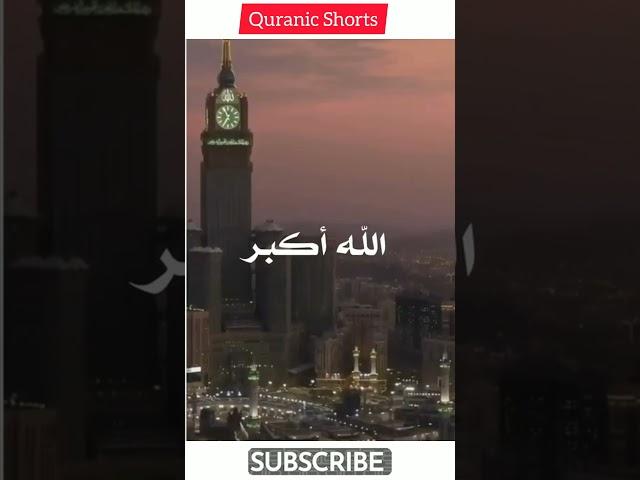 Zulhijjah Takbiraath #shorts #youtubeshorts #zulhijjah #quranicshorts