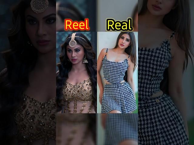 Naagin  all season actresses reel  real status #naagin #real #real #youtubeshorts  #shorts