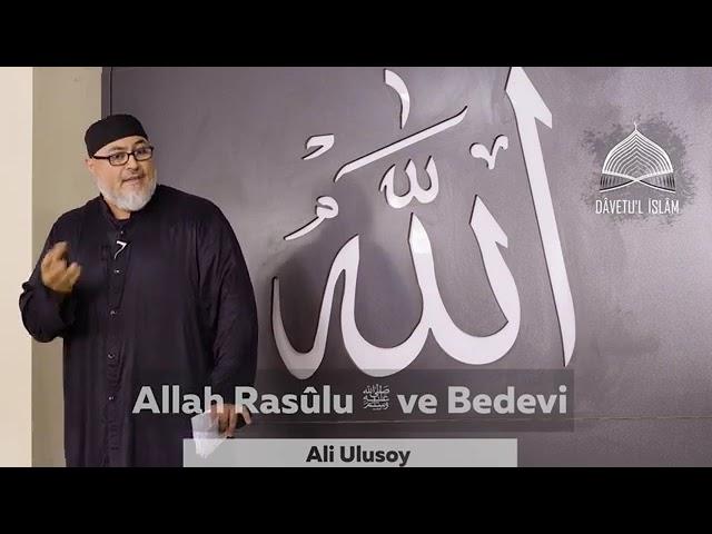 [5] HÂKİMİYET KAYITSIZ ŞARTSIZ ALLAH'INDIR! ALİ ULUSOY HOCA