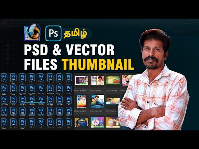 How to view Photoshop psd files as Thumbnail | Valavan Tutorials