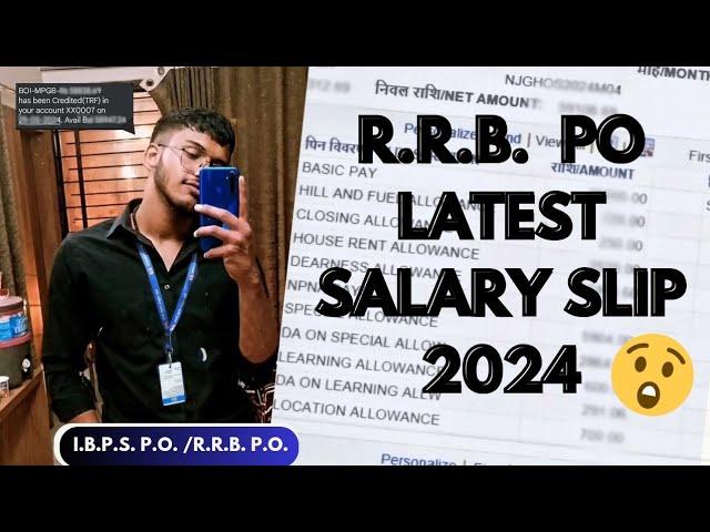 Newly joined R.R.B. PO shares his LATEST SALARY SLIP (Don't miss this)