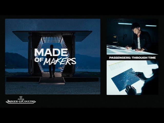Made of Makers: ‘Passengers: Through Time’, an installation by Guillaume Marmin | Jaeger-LeCoultre