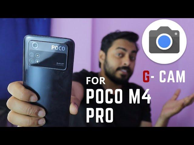 How to install G- Cam in your device | POCO M4 Pro | 2022 [Hindi]