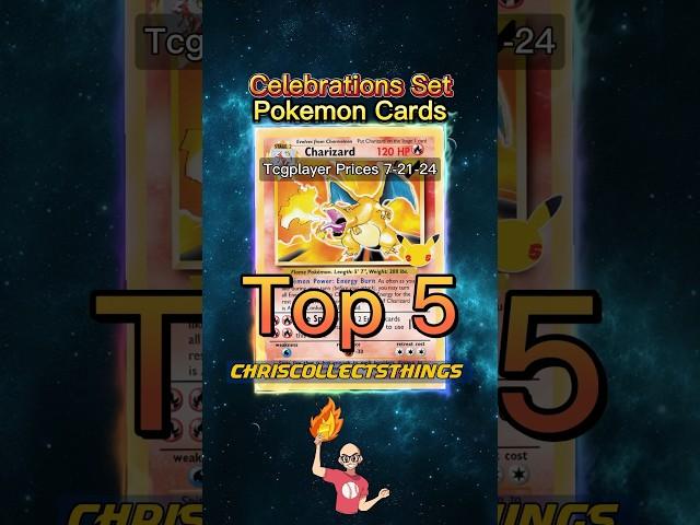 Top 5 Pokémon CELEBRATIONS Set Cards  #shorts #celebrations #charizard