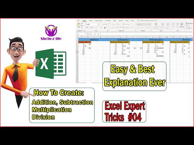 Addition, Subtraction, Multiplication, Division in Excel | Mathematical | Excel | Shohoz life