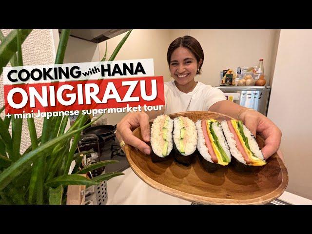 I take you with me on a mini Japanese supermarket tour AND show you how to make DELICIOUS onigirazu!