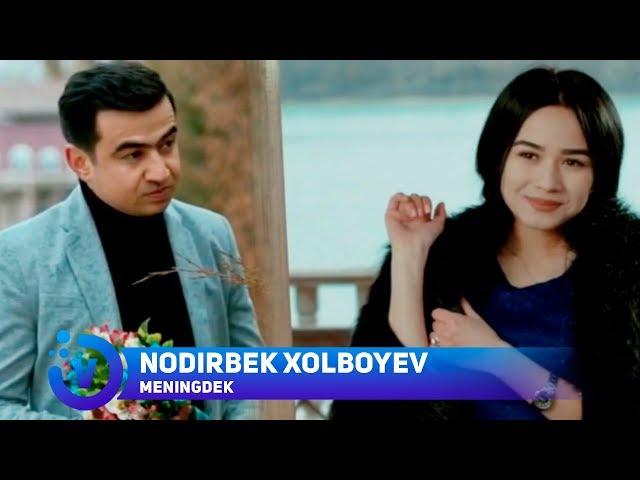 Nodirbek Xolboyev - Meningdek | Нодирбек Холбоев - Менингдек