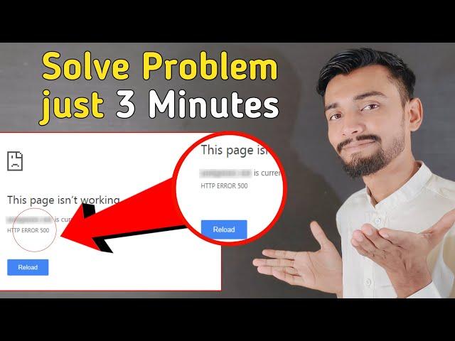 [Live Solve 2023] HTTP error 500 | Website is Currently Unable To Handle This Request  (Hindi)