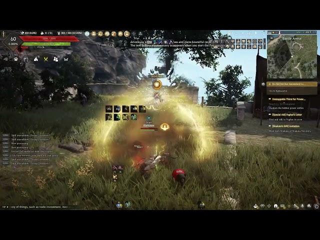 Archer Combo Test | Global Lab | Skill Change | BDO