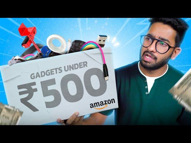5 കിടുക്കാച്ചി Amazon Gadgets Under 500/-