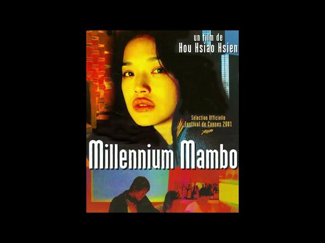 Millennium Mambo (OST) - A Pure Person - Lim Gion (Ｓｌｏｗｅｄ　＋　Ｒｅｖｅｒｂ）　ぇてるソホ