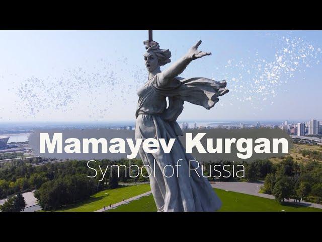 Mamayev Kurgan. Volgograd. The sculpture "Motherland Calls" is a symbol of Russia.