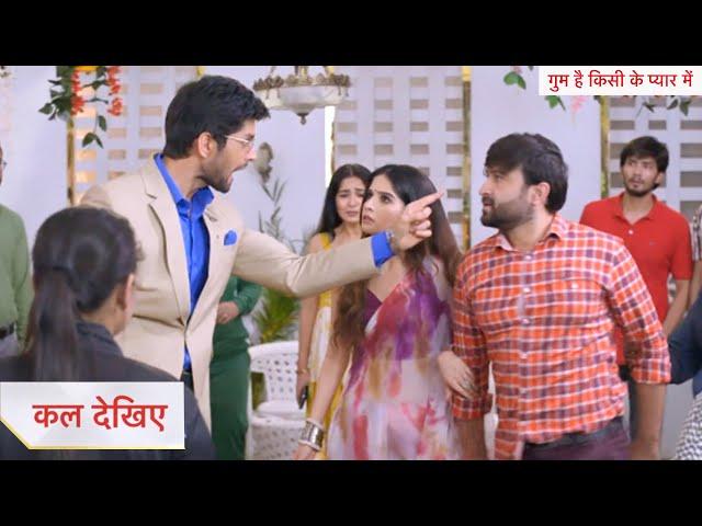 Ghum Hain Kisikey Pyaar Meiin Today Episode NEW PROMO | 31st July 2024 |