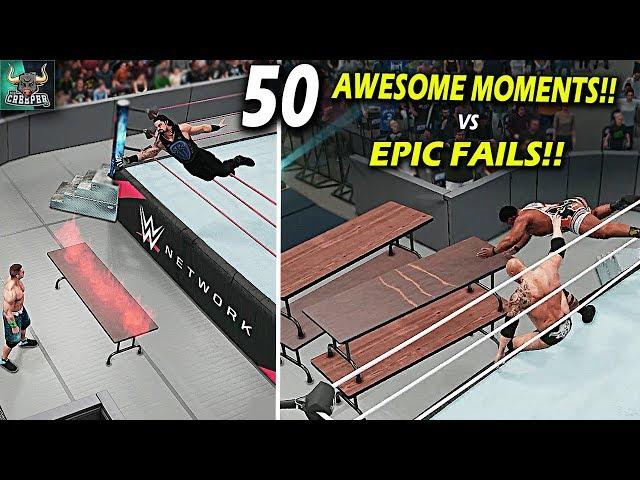 WWE 2K18 Top 50 Awesome Moments vs Epic Fails!! WWE 2K24 Countdown