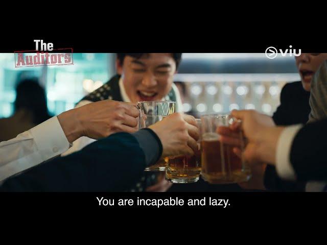 [TRAILER] The Auditors | Shin Ha Kyun, Lee Jung Ha | Viu