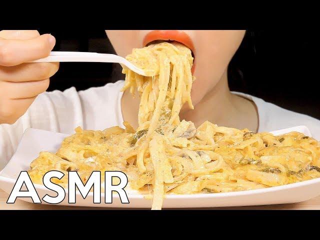 ASMR CREAMY CHEESY Kimchi Pasta 김치크림파스타 먹방