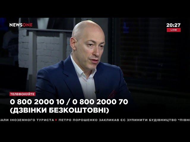 Гордон о Левко Лукьяненко