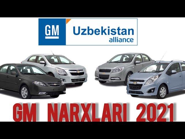 GM 2021 NARXLARI | GM UZBEKISTAN NARX | UZAUTO MOTORS NARXLARI