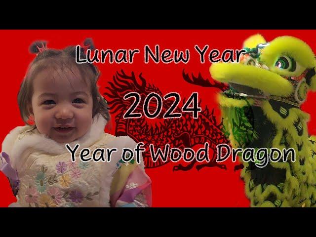 Lunar New Year 2024! Year of Wood Dragon! We wish you a wonderful year! | House of Hong