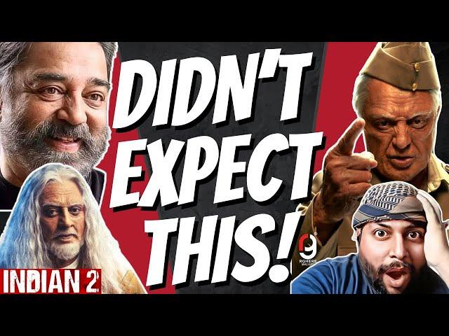 INDIAN 2 MOVIE REVIEW | HINDUSTANI 2 MOVIE REVIEW | BHARATYEEDU 2 MOVIE REVIEW | KAMAL HAASAN REVIEW