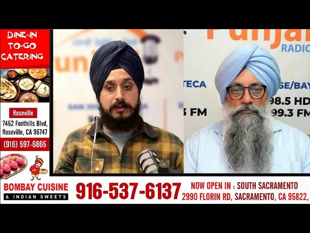 Update California 14 Nov 2024 | 13th Sikh Awareness and Appreciation Month n California