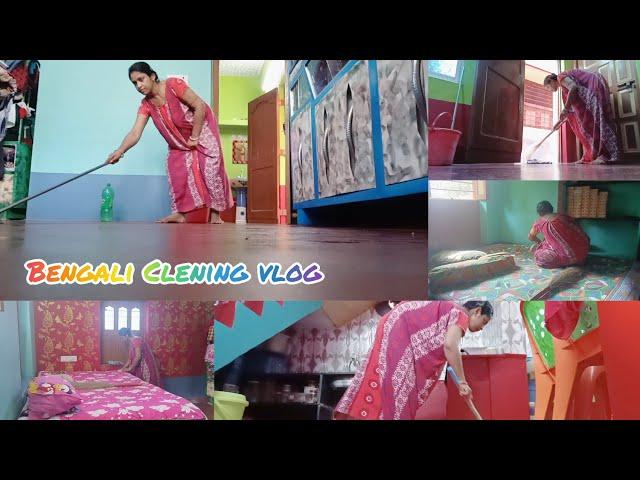 Indian Housewife cleaning vlog (Part-4).Floor cleaning vlog//Room cleaning vlog.