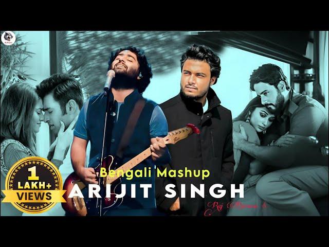 Eka Ekela Mon - Mashup | Arijit Singh | Bengali Mashup Song | 2024