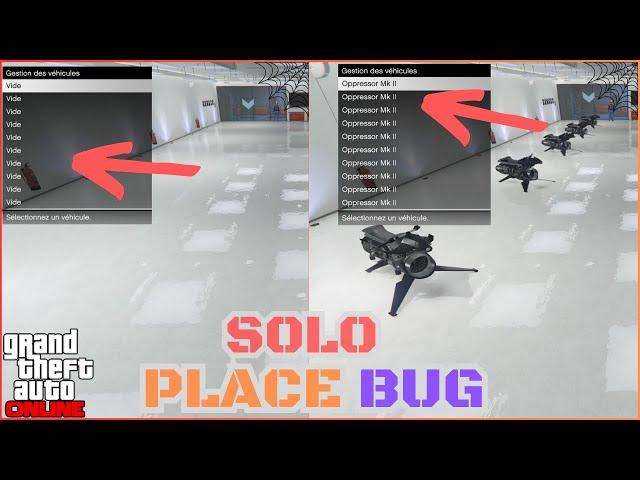 EXCLU SOLO GLITCH DEBUG  SES PLACE BUG DANS N’IMPORTE QUELS GARAGES ! FACILE SUR GTA5 ONLINE 1.69