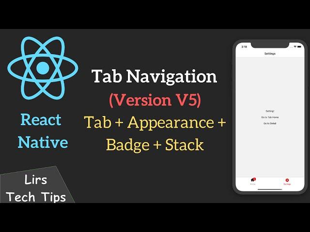 React Native #22: Tab Navigation (Tab + Appearance + Badge + Stack)