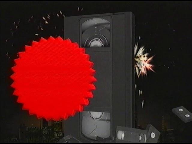 Союз Видео (2) (Soyuz Video 2 Logo) (VHS, 50fps)