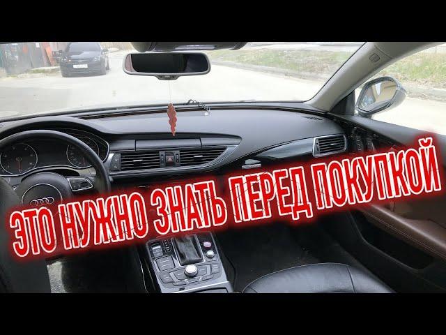 Почему я продал Ауди А7? Минусы б/у Audi A7 с пробегом