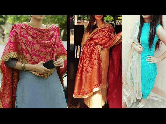 Designer Boutique Online Shopping || Maharani Designer Boutique