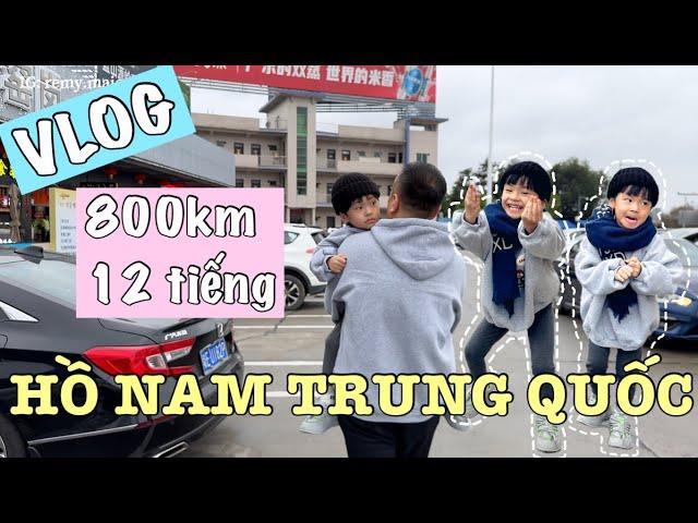 [VLOG TIẾNG TRUNG] Chạy 12 tiếng 800km cho kịp về Hồ Nam ăn bữa cơm 30 TẾT! (Video cũ dịp Tết )