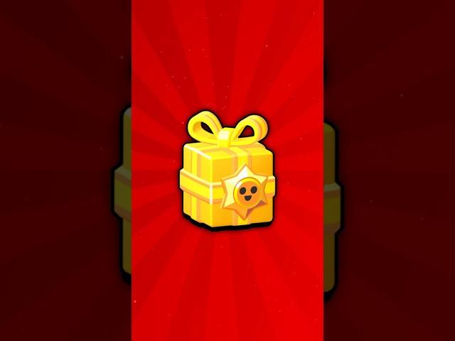 FREE PRESENTSBrawl Stars #shorts #brawlstars #giftedbysupercell #toystory