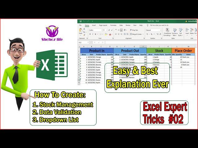 Stock Management in Excel | Stock Management | Excel | Excel 2021 |Excel Dropdown List| Shohoz life