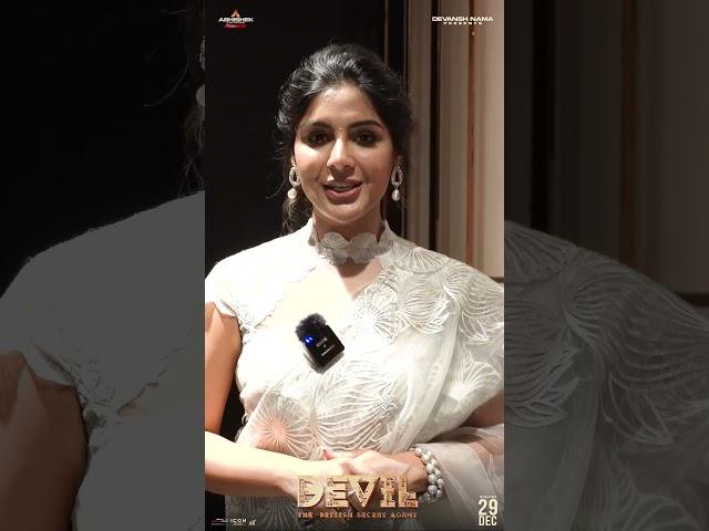 #SamyukthaMenon about Devil Trailer | Nandamuri Kalyan Ram | Abhishek Nama | #YTShorts